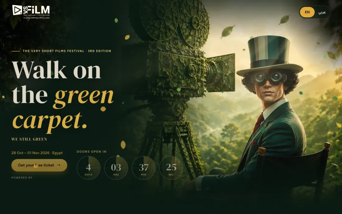 VS Film festival home page: a mossy film camera, a man in a top hat and the headline 'Walk on the green carpet'